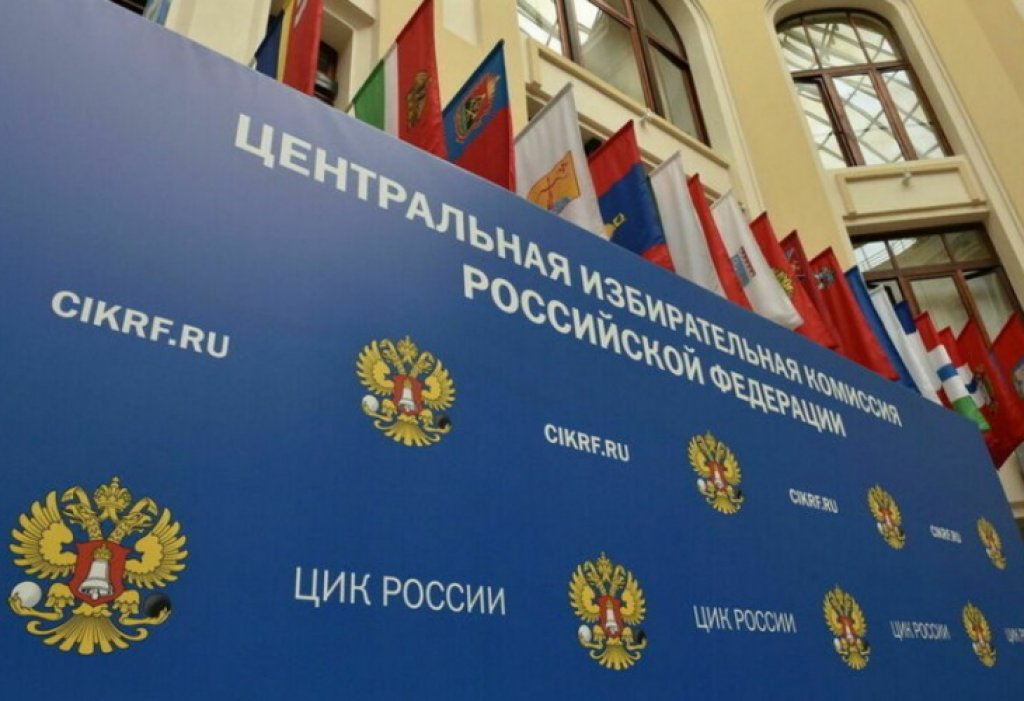Two representatives of Russian CEC to observe elections in Azerbaijan