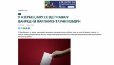 Serbian media writes on parliamentary elections in Azerbaijan