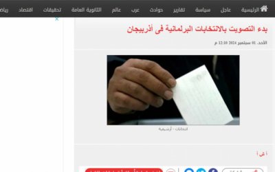 Azerbaijan Milli Mejlis elections in Arabic media