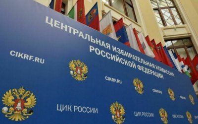 Two representatives of Russian CEC to observe elections in Azerbaijan
