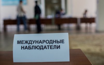 За президентскими выборами в Азербайджане будут следить наблюдатели из 89 стран - ЦИК