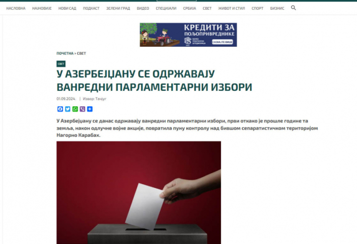 Serbian media writes on parliamentary elections in Azerbaijan